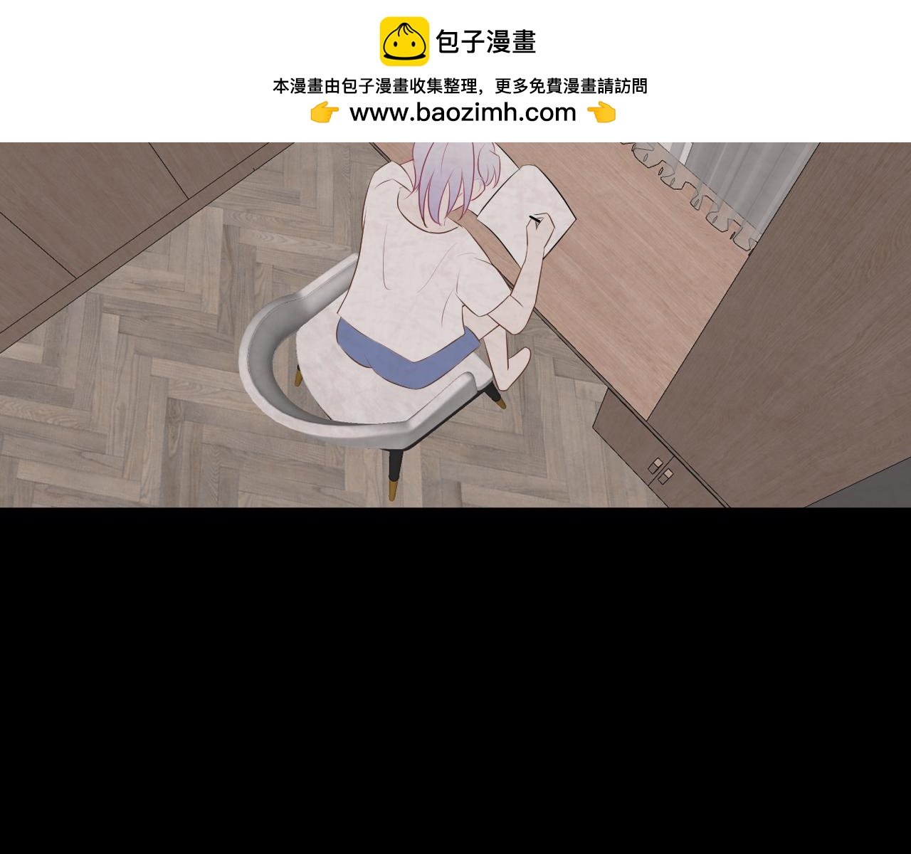 第7话 为了报仇