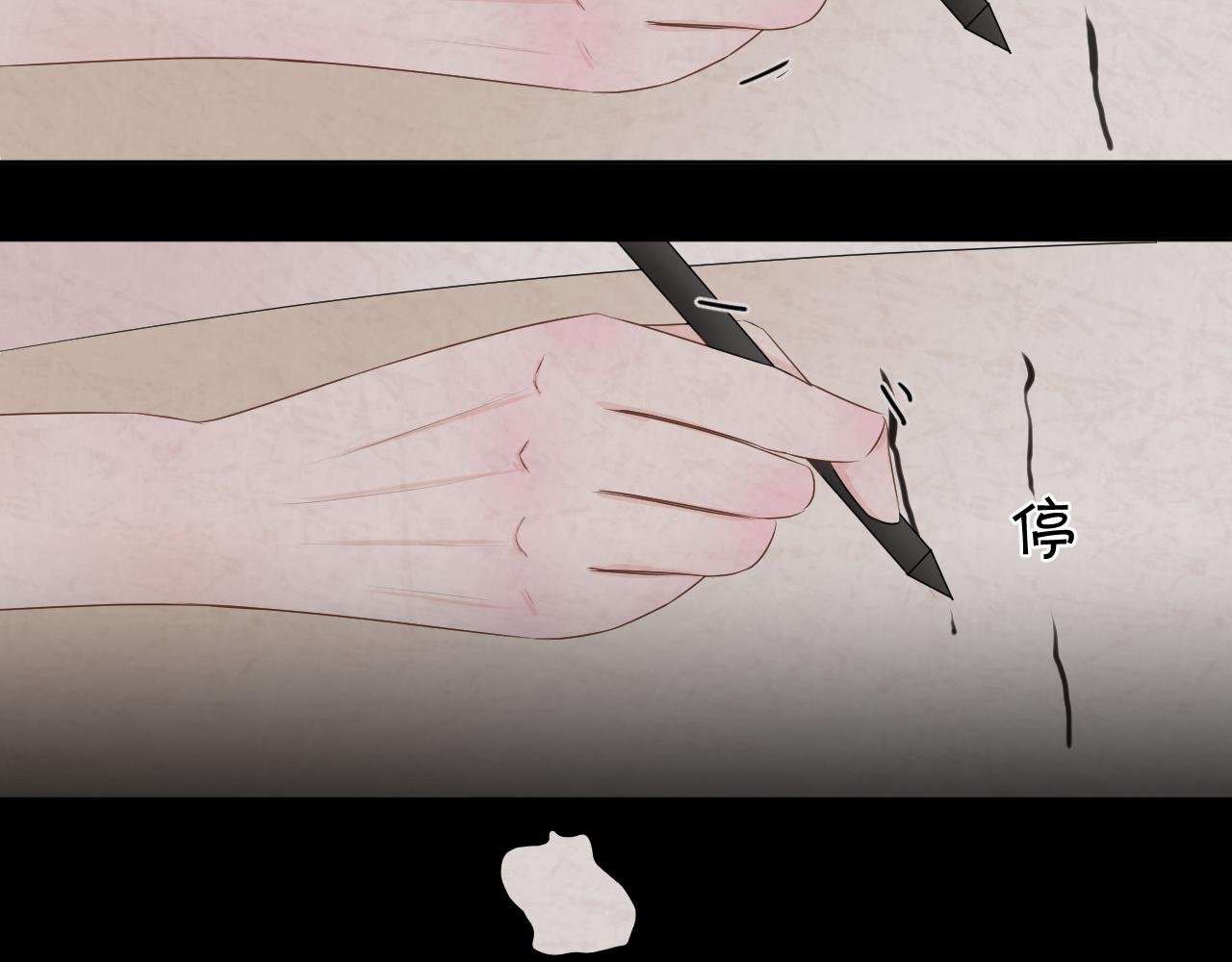 第7话 为了报仇