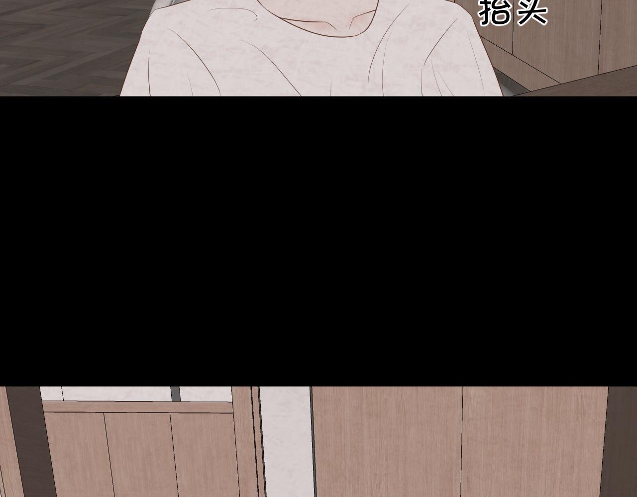 第7话 为了报仇