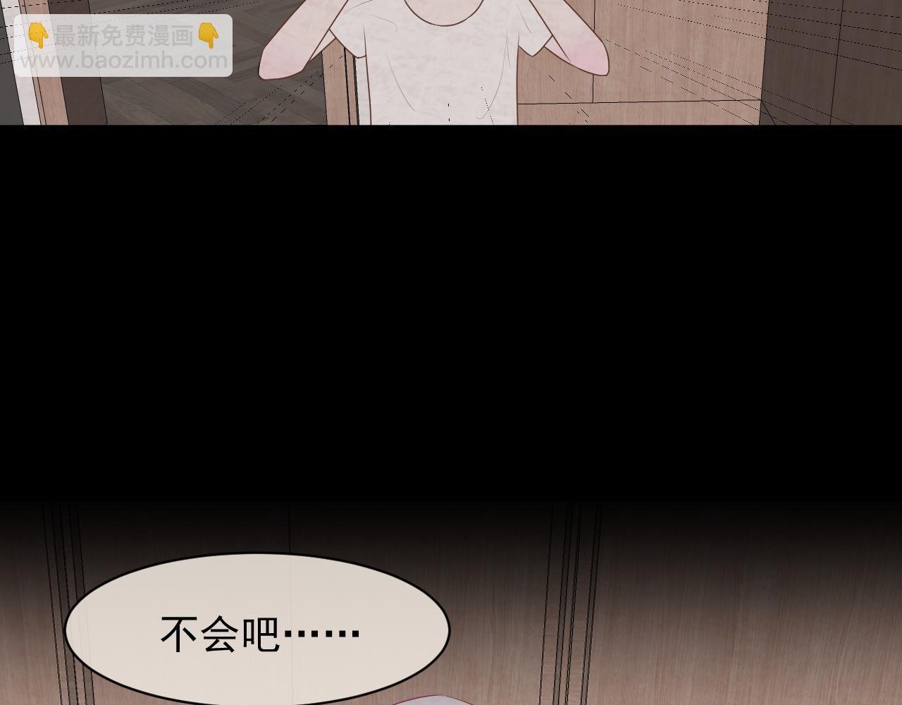 第7话 为了报仇