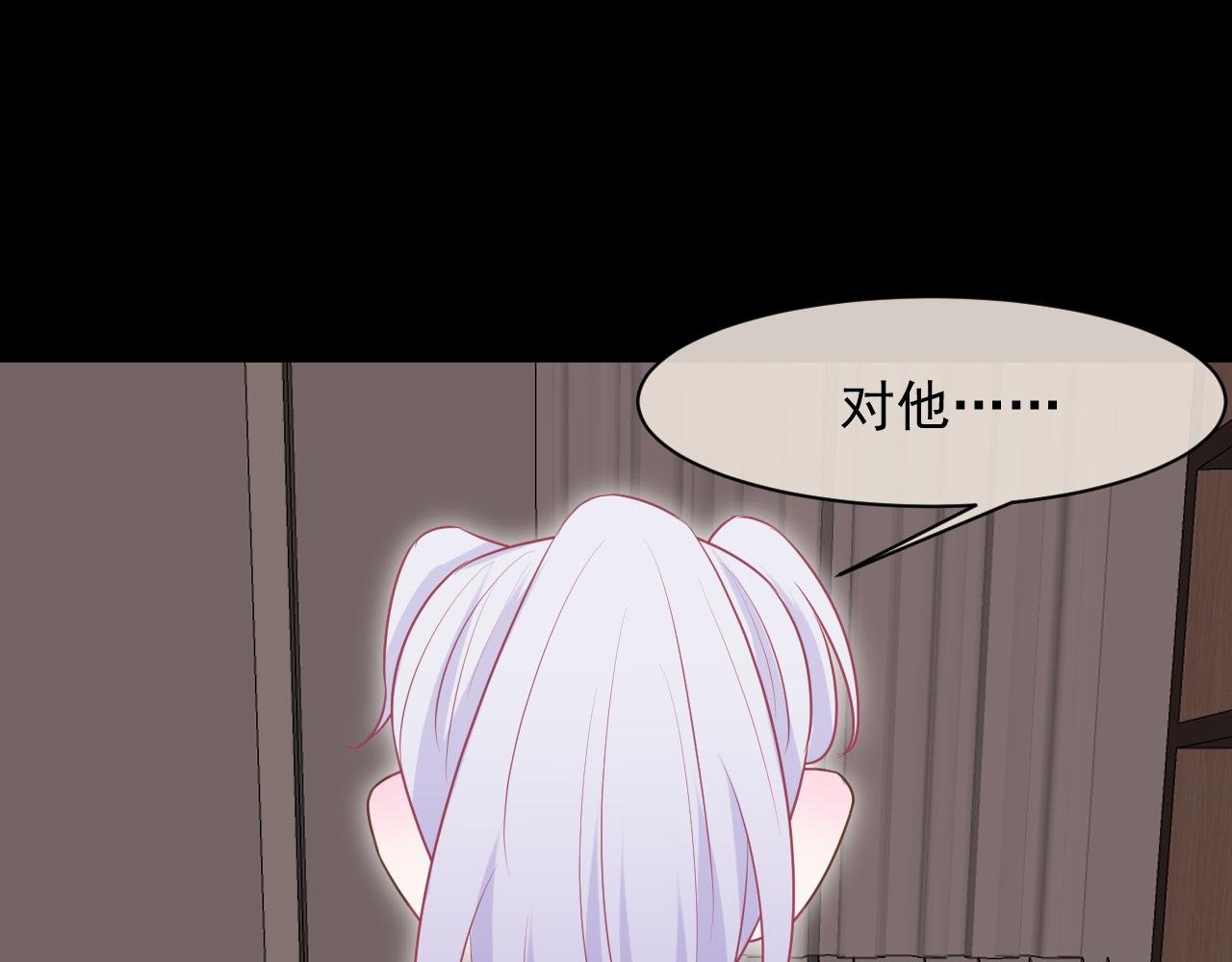 第7话 为了报仇