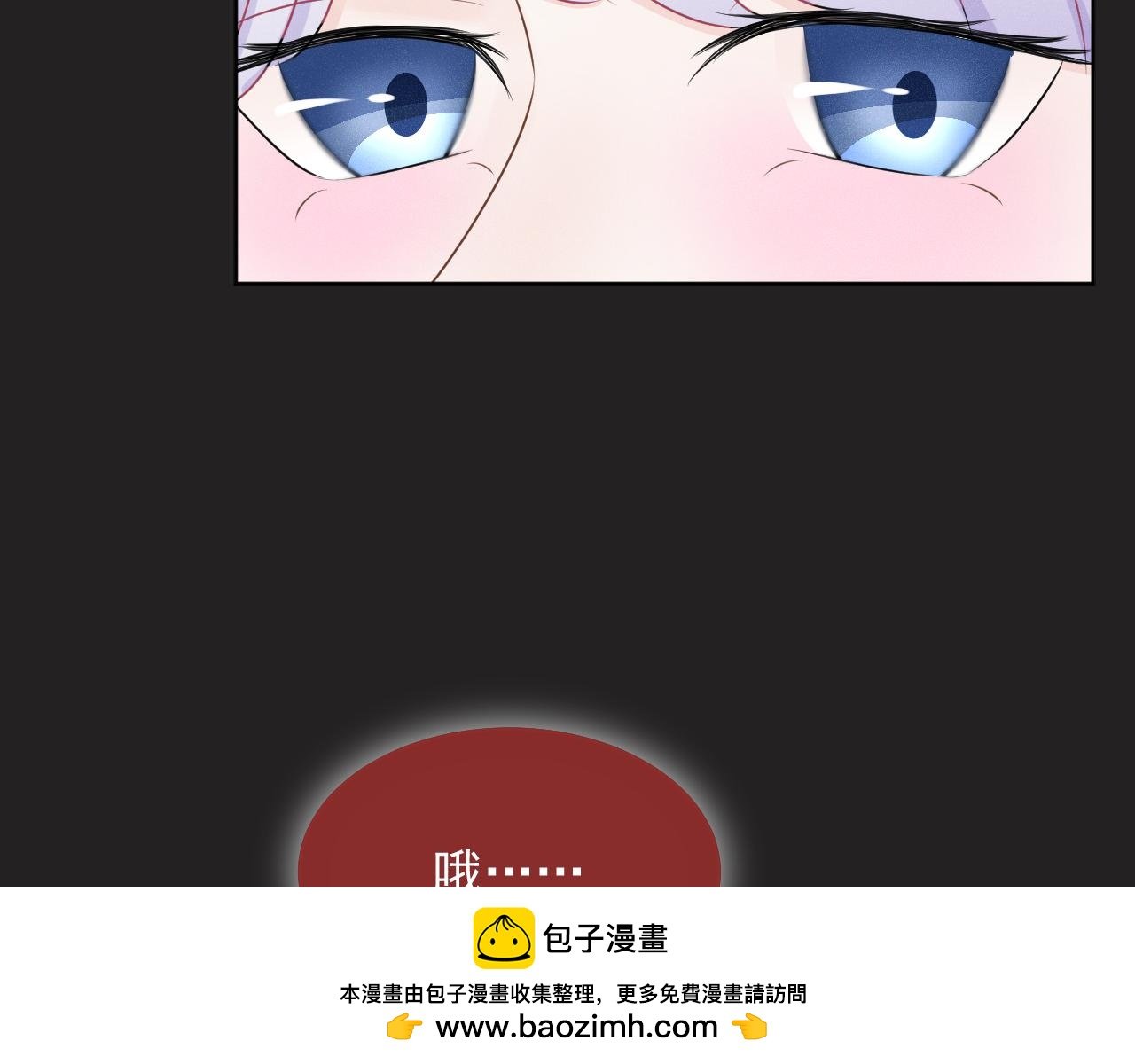 第7话 为了报仇