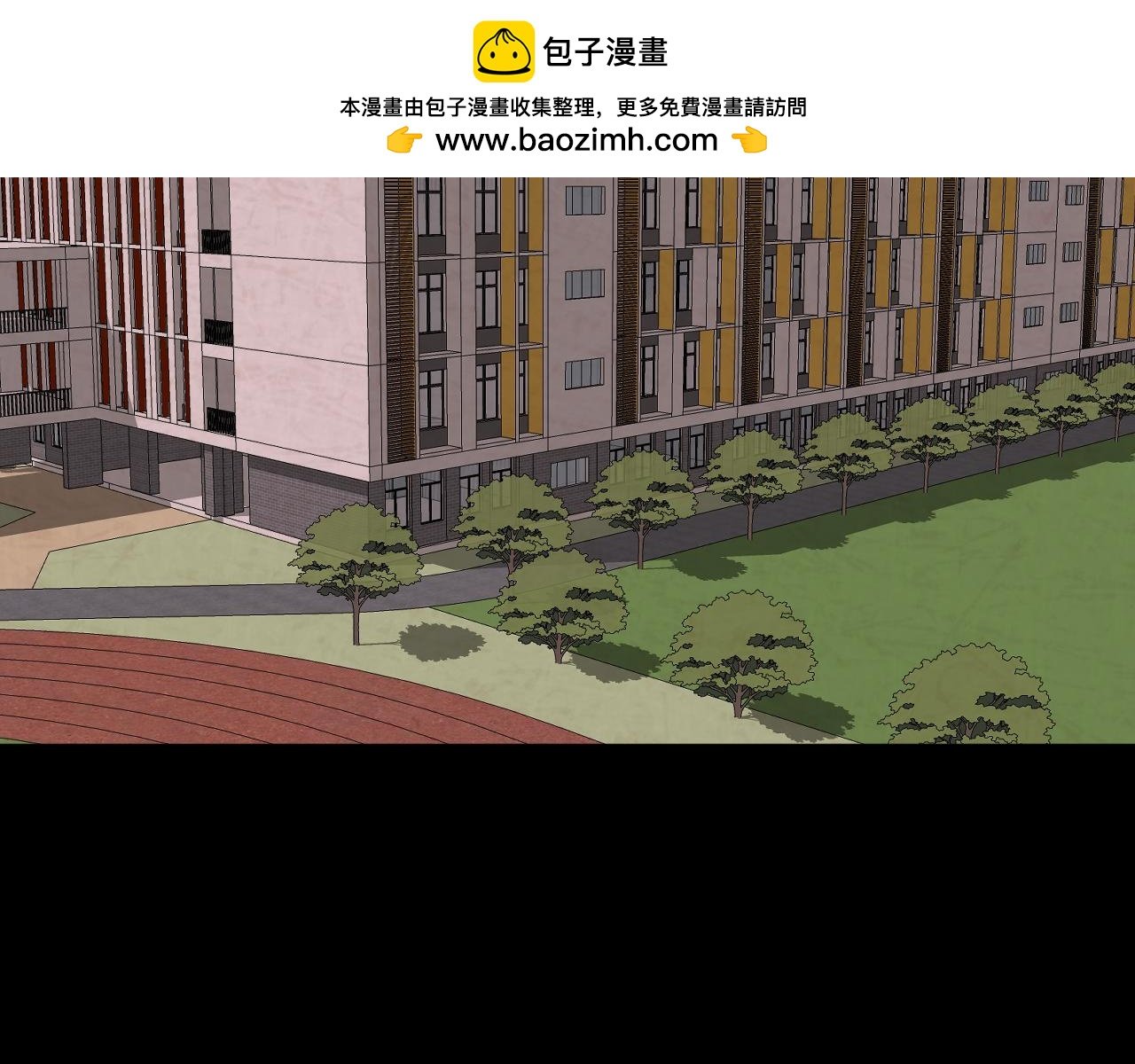 第6话 应该怎么办呢