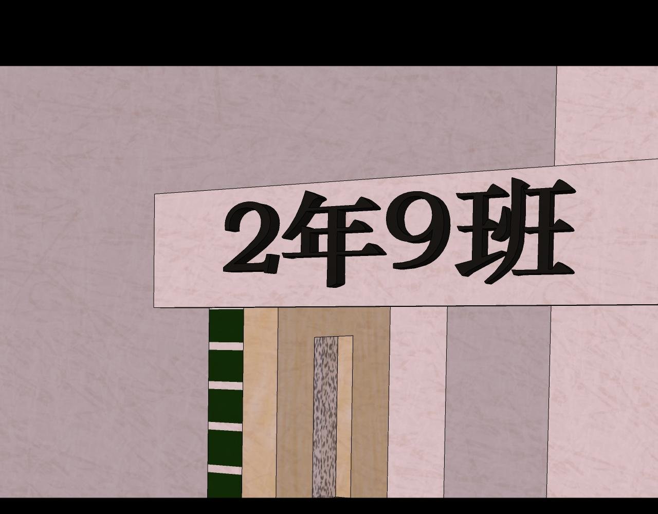 第6话 应该怎么办呢