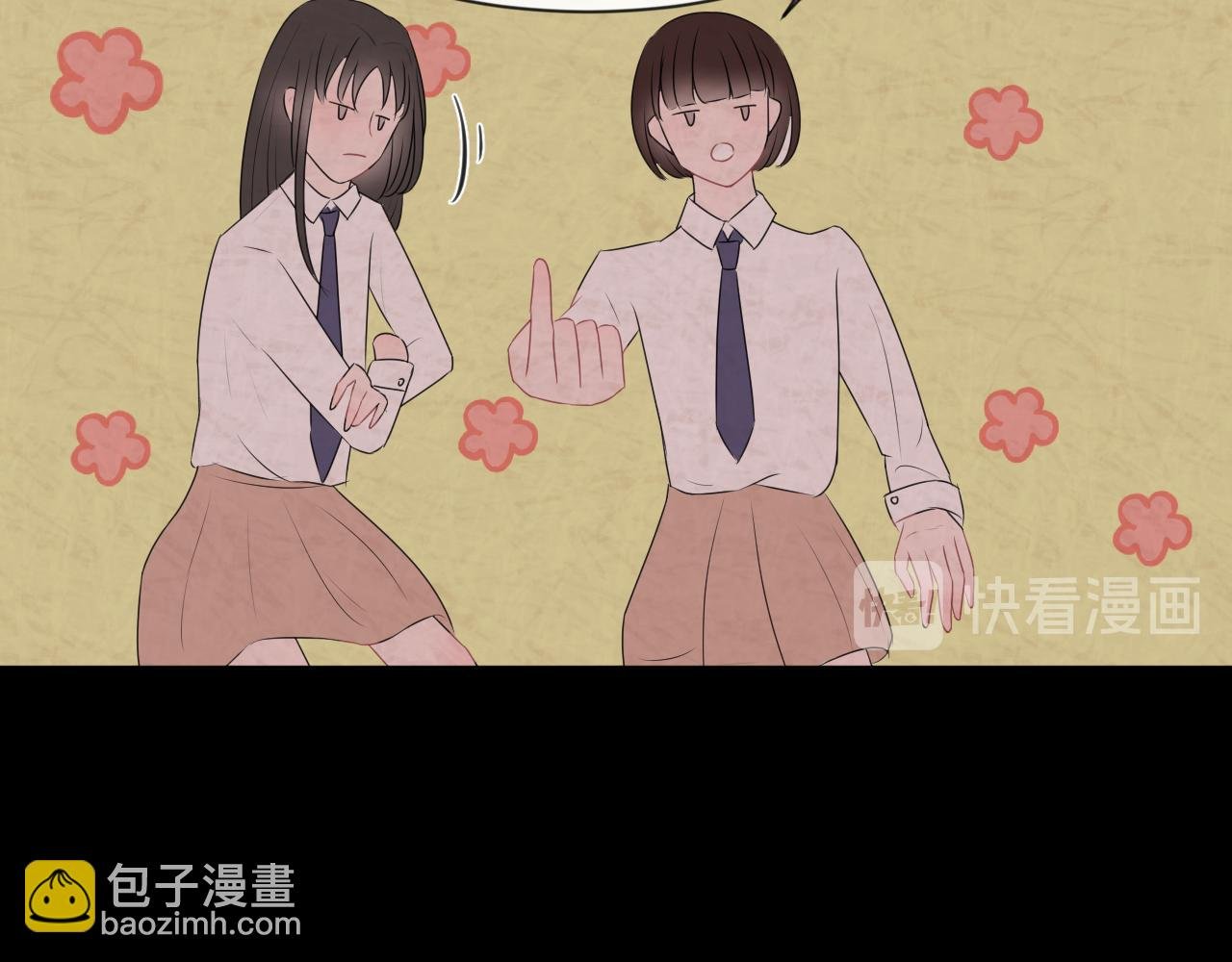 第6话 应该怎么办呢