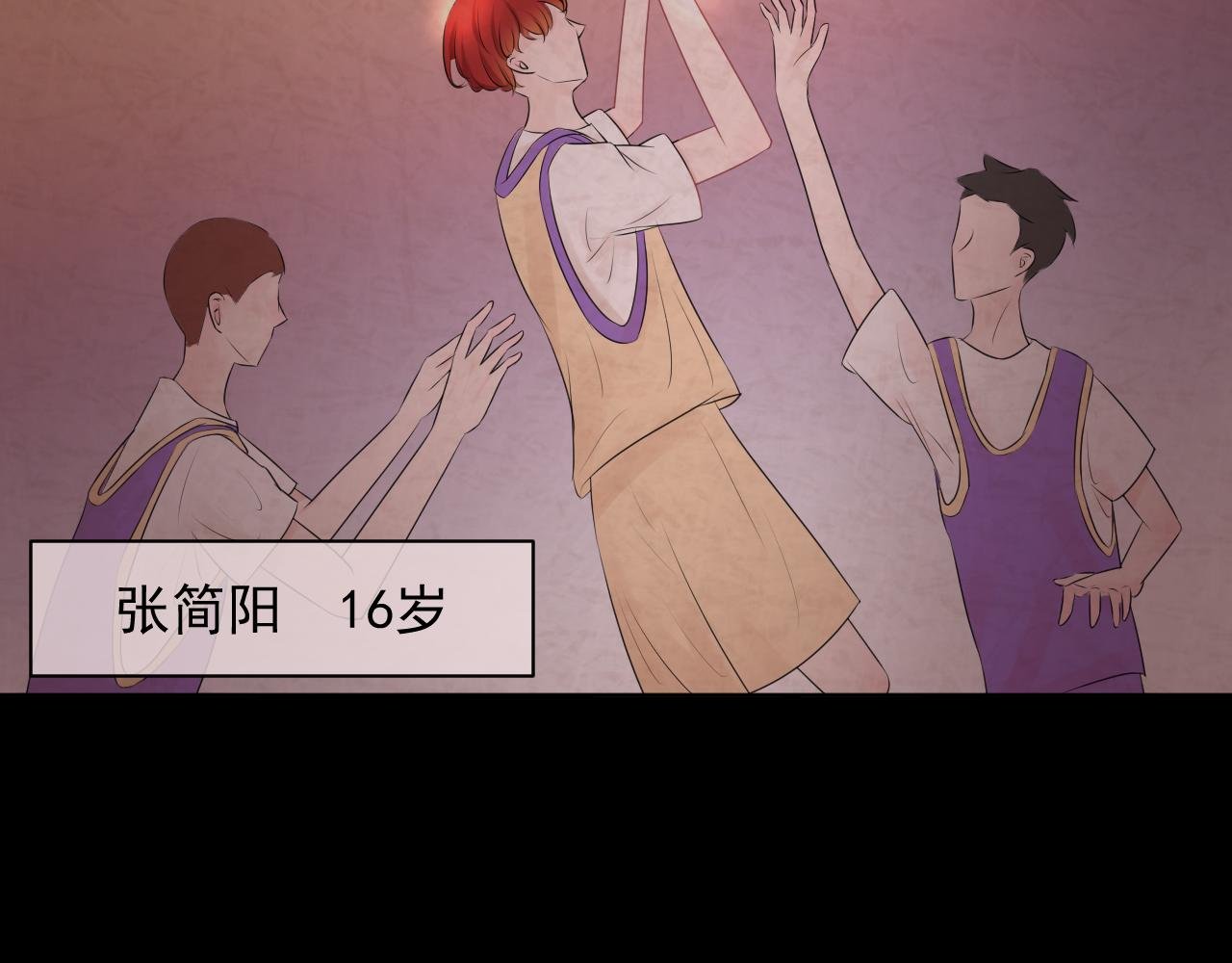 第6话 应该怎么办呢