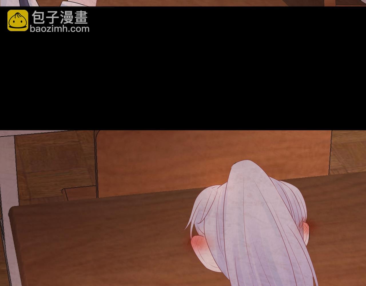 第6话 应该怎么办呢