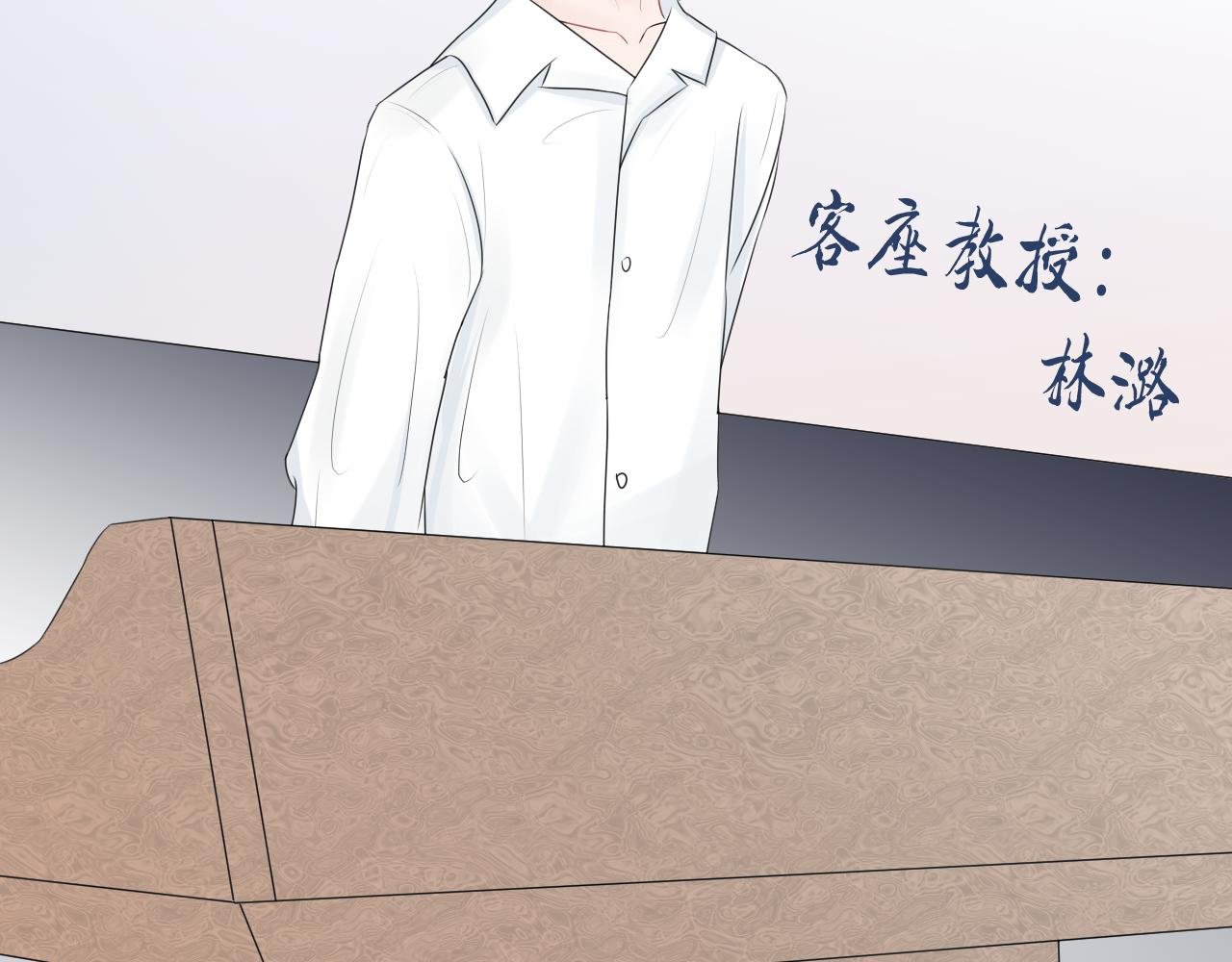 第6话 应该怎么办呢