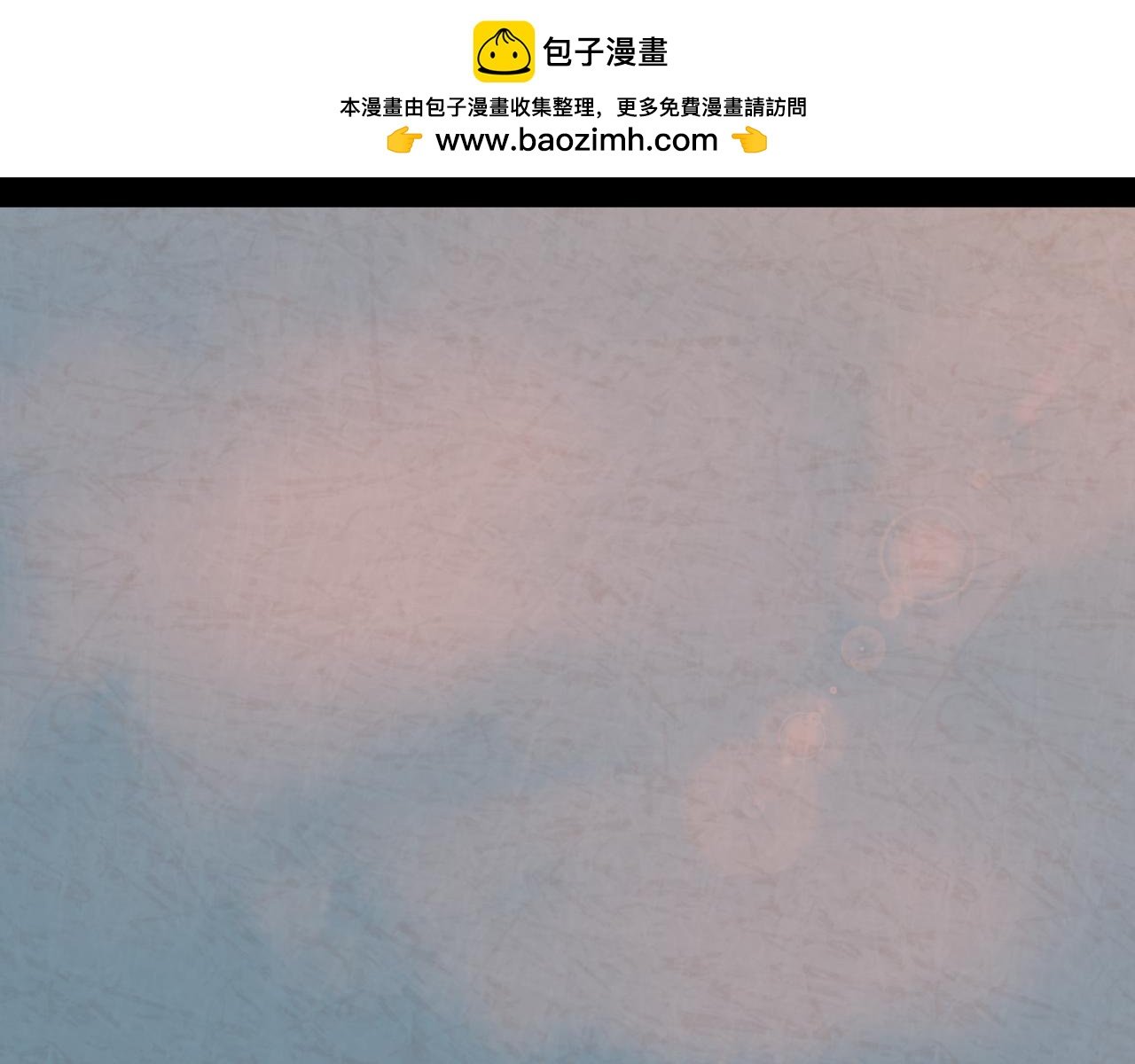 第5话 争执