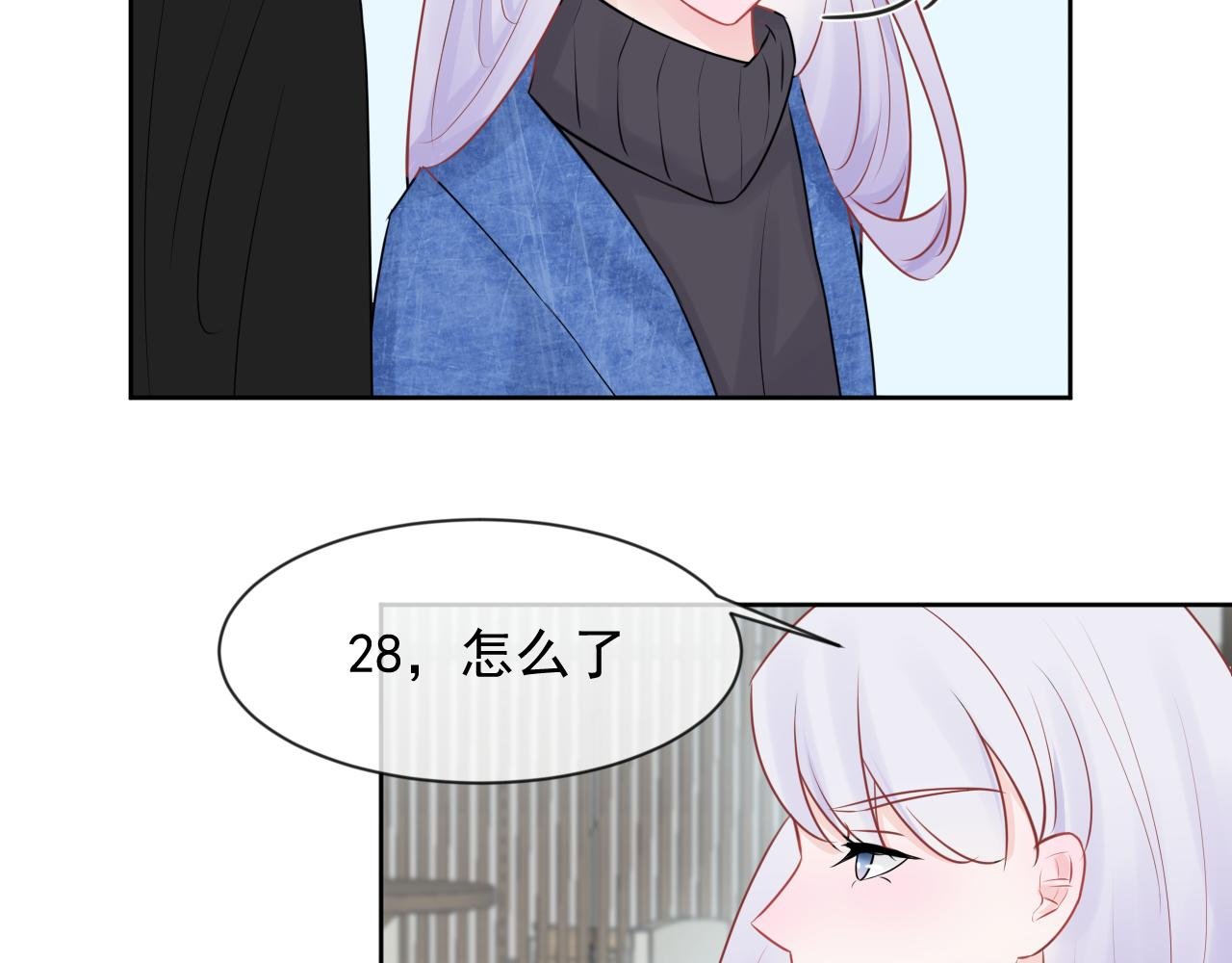 第5话 争执