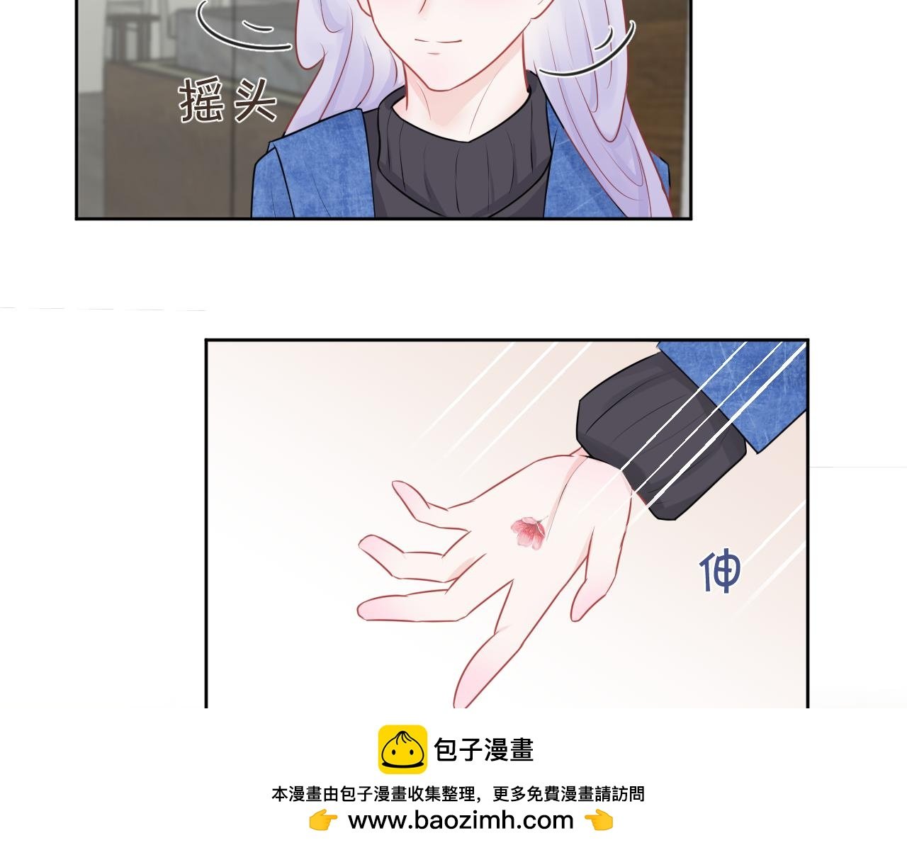 第5话 争执