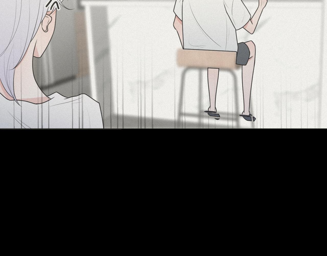 第4话 UT