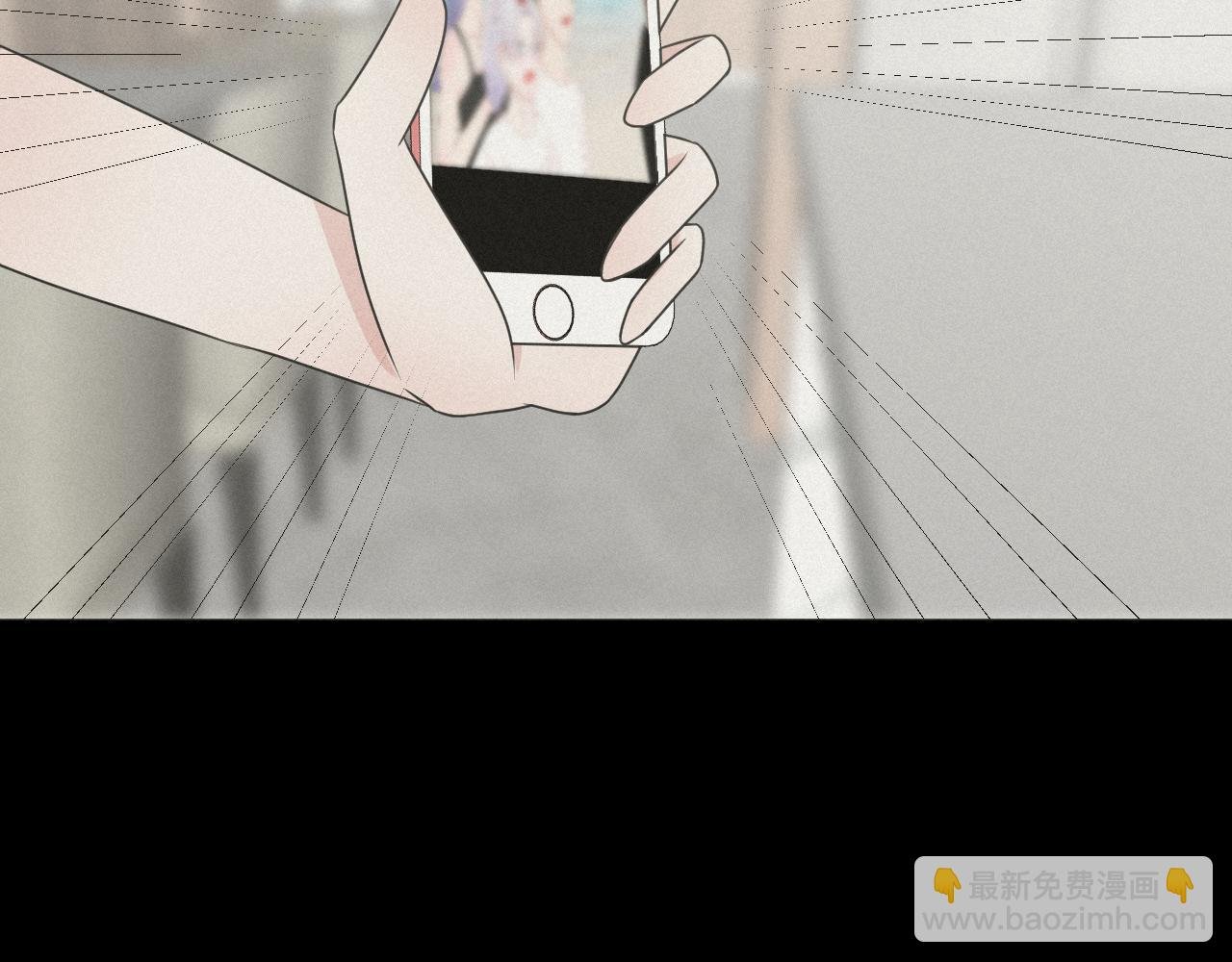 第4话 UT