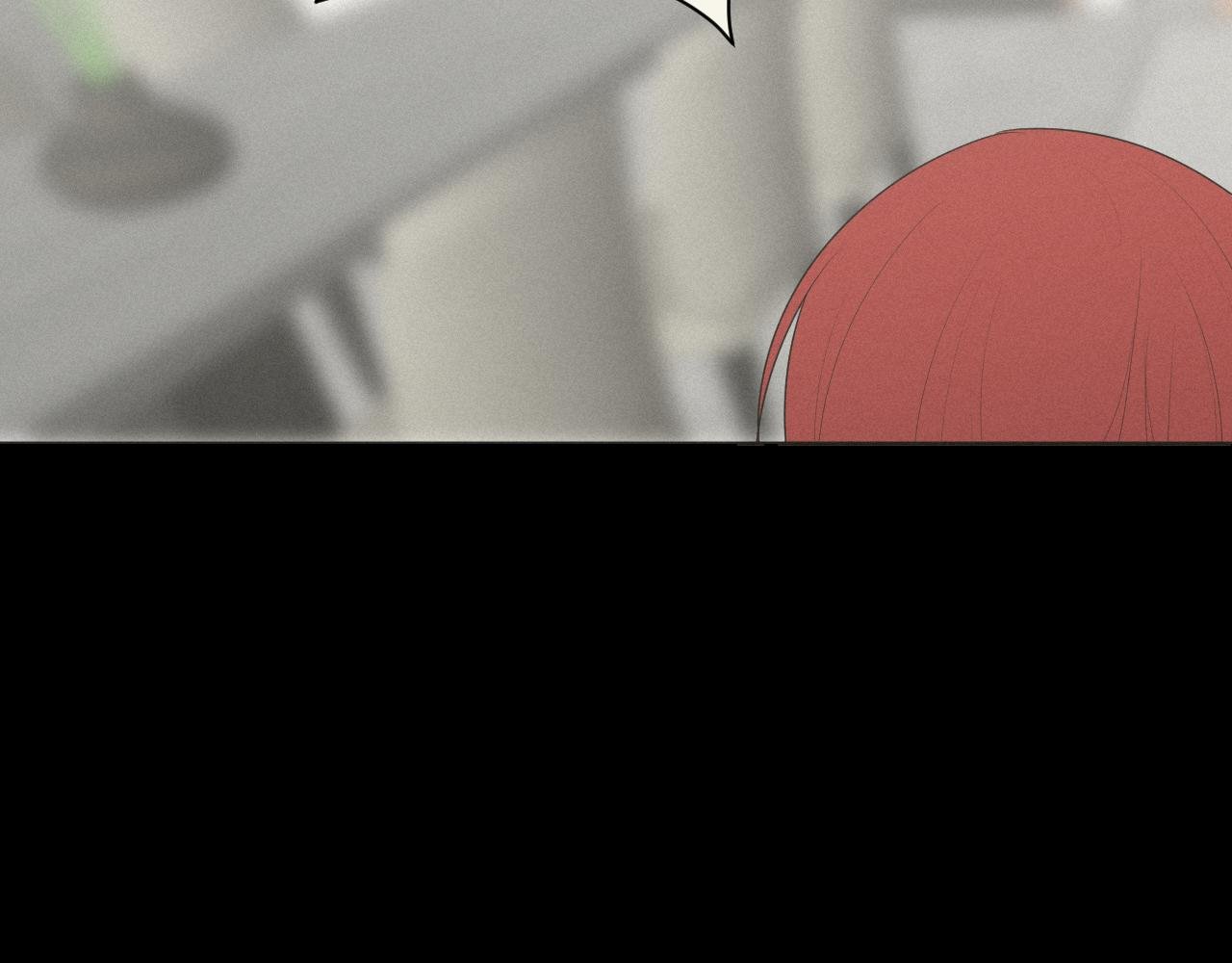 第4话 UT