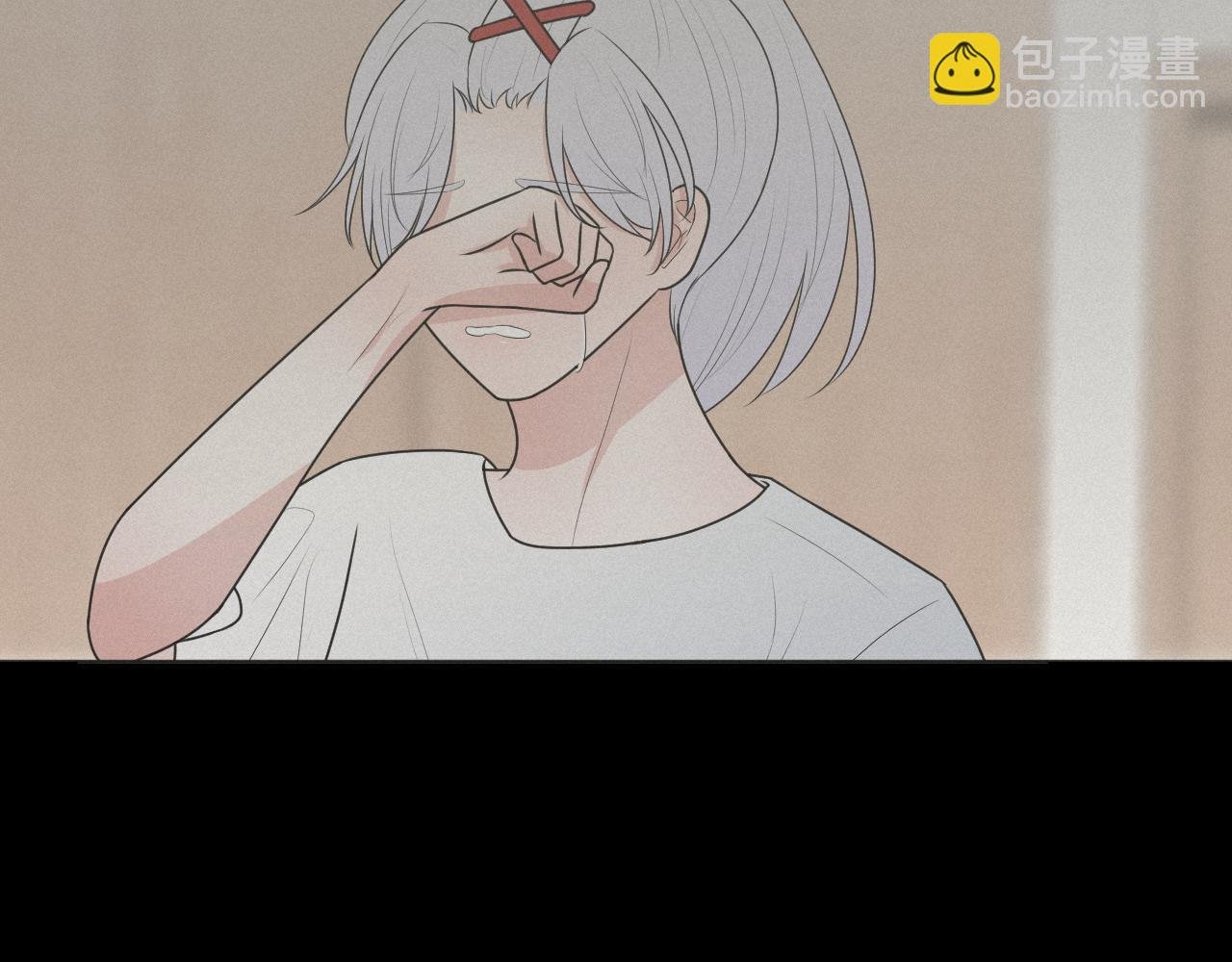 第4话 UT