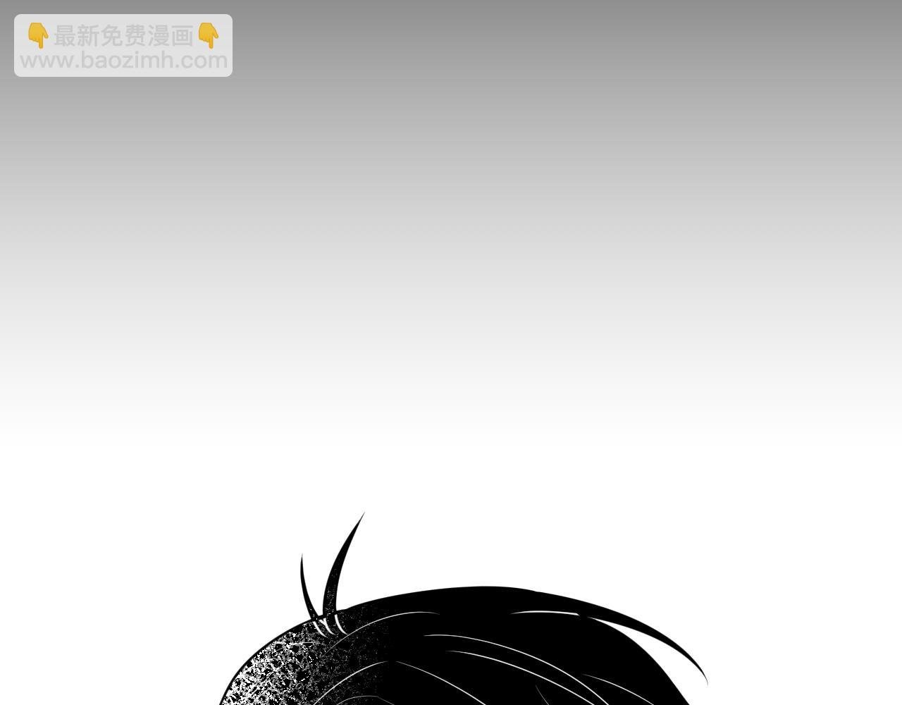 第4话 UT