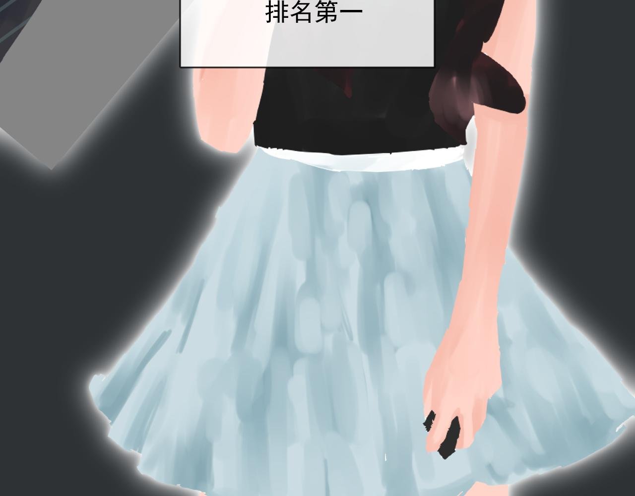 第4话 UT