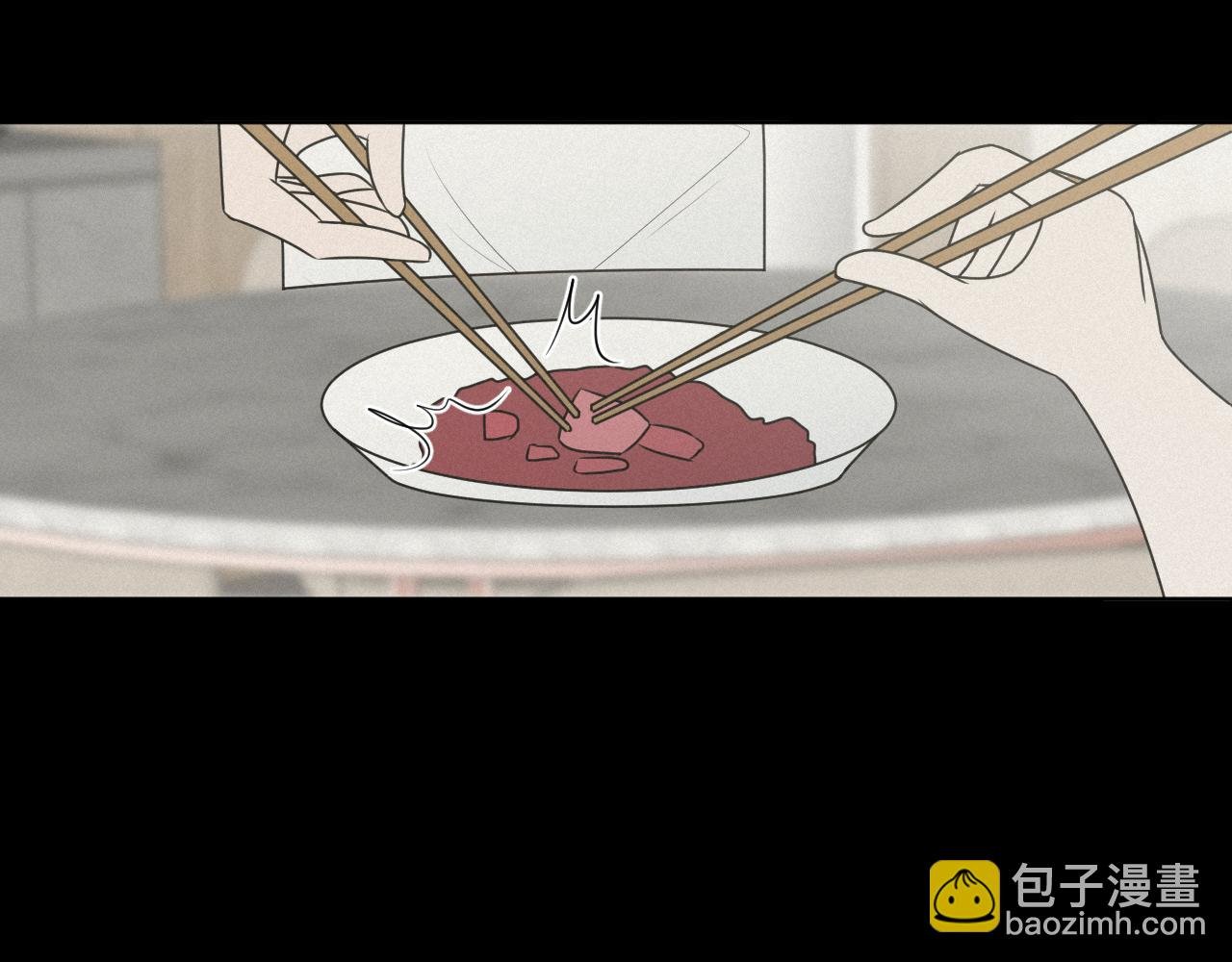 第3话 轻英