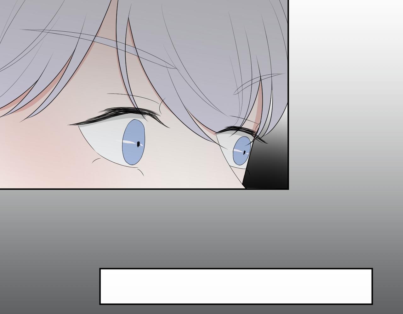 第3话 轻英