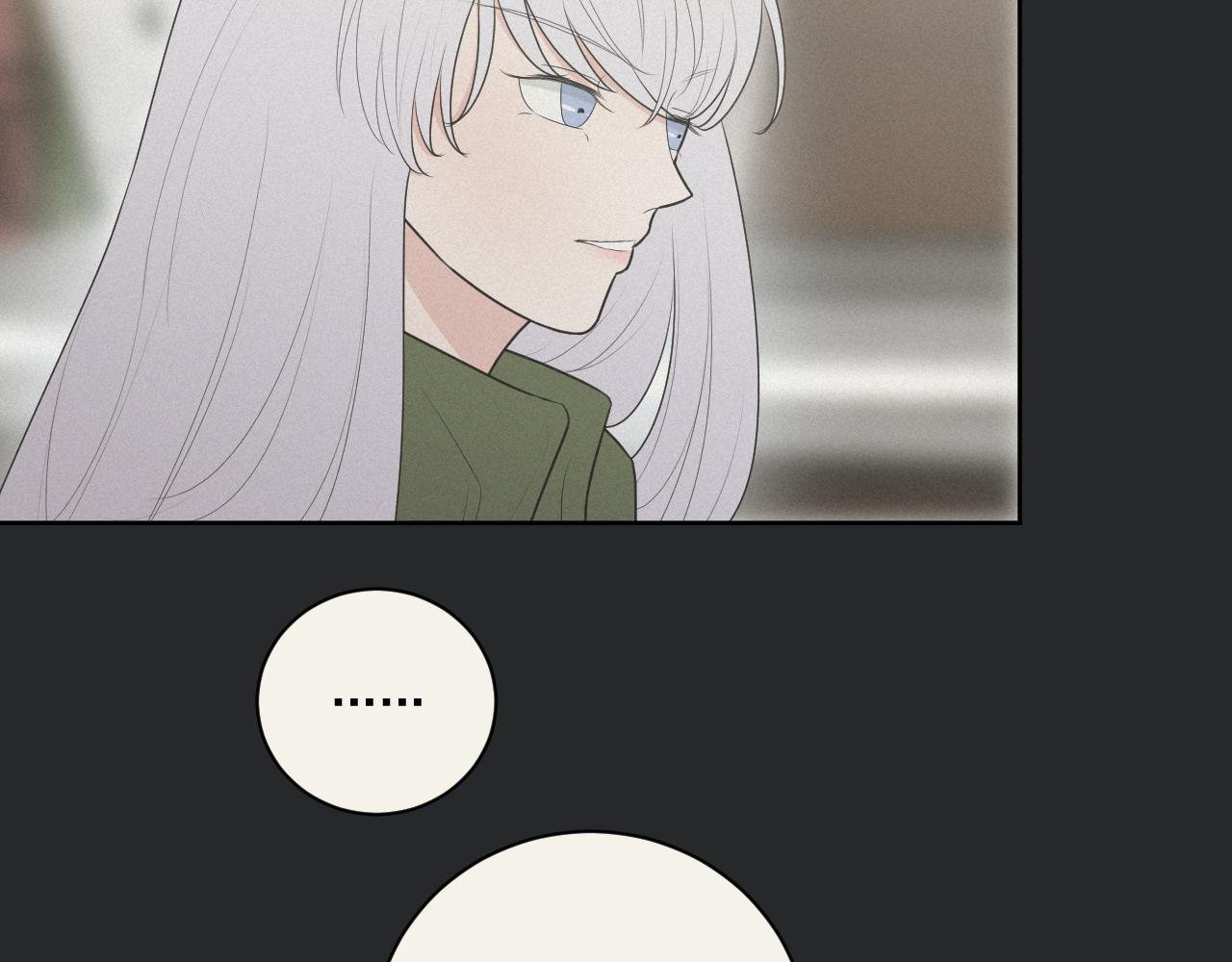 第3话 轻英
