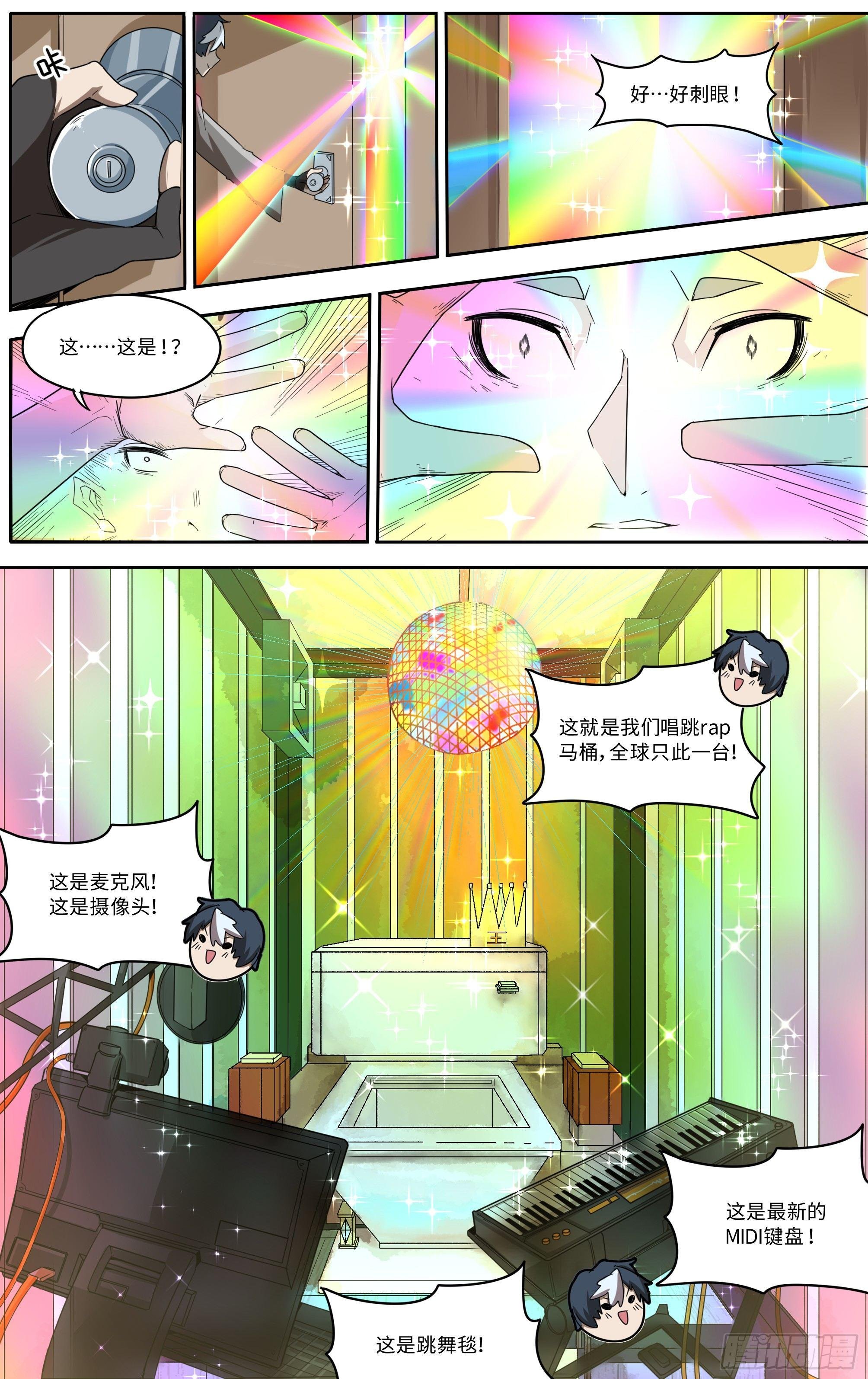 电钻的错误使用方法