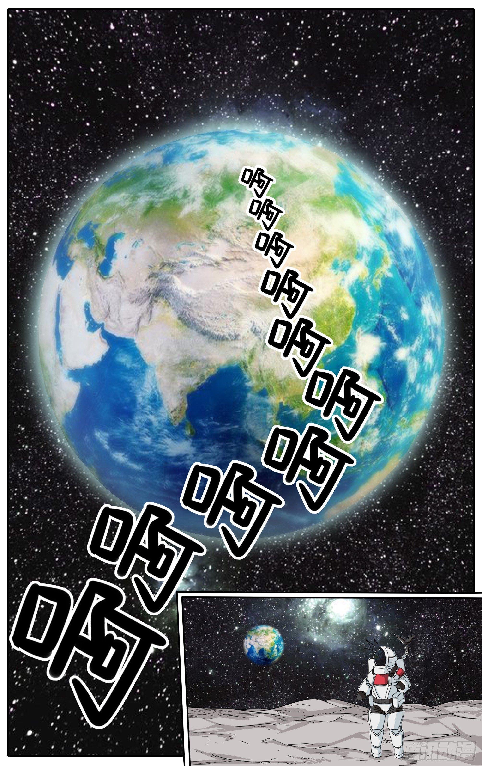 电钻的错误使用方法