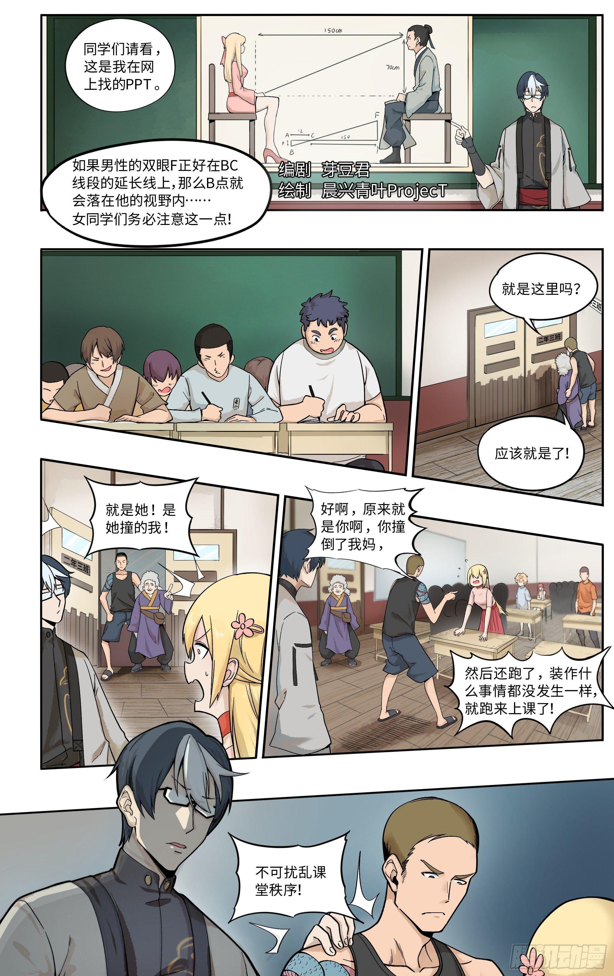 刻光盘