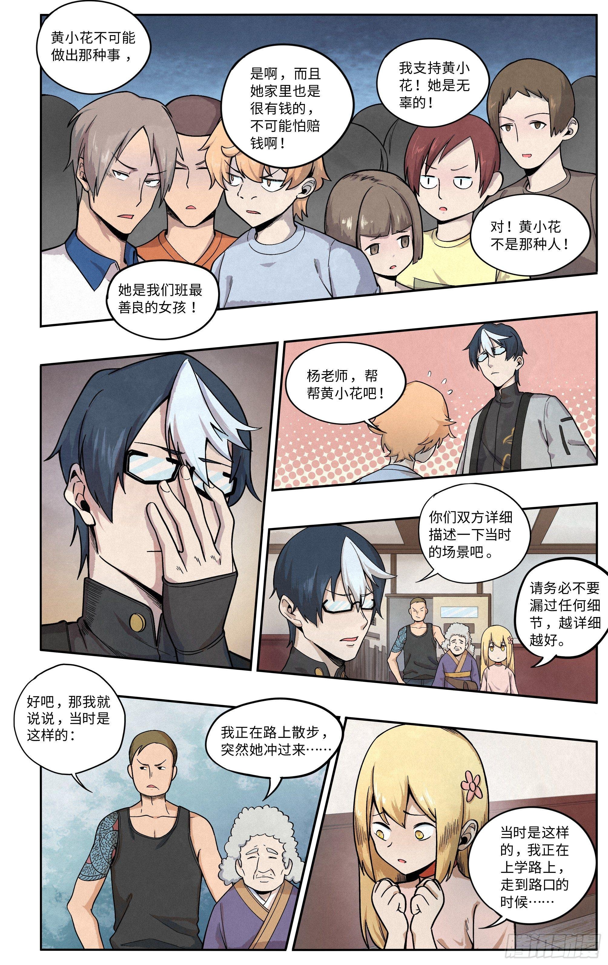刻光盘