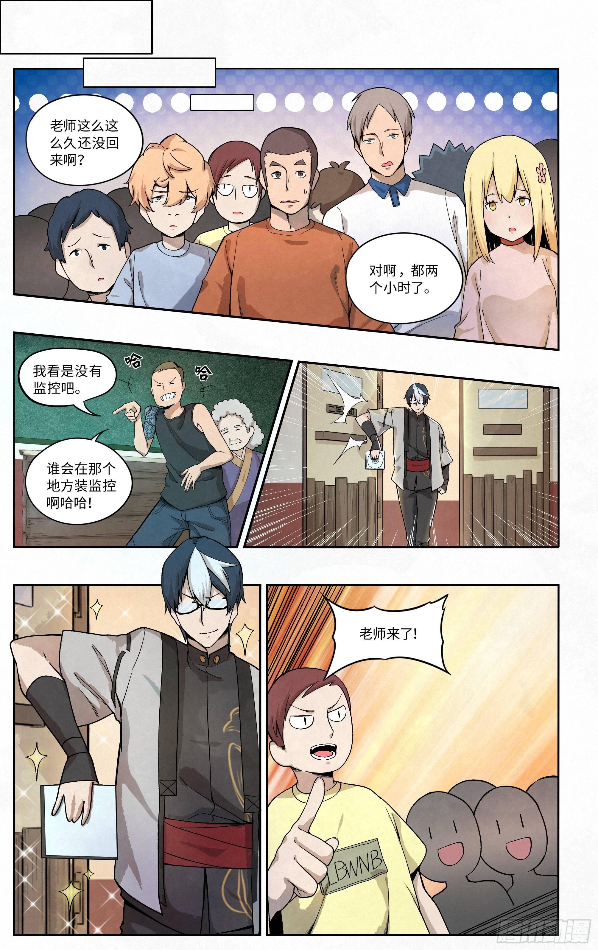 刻光盘