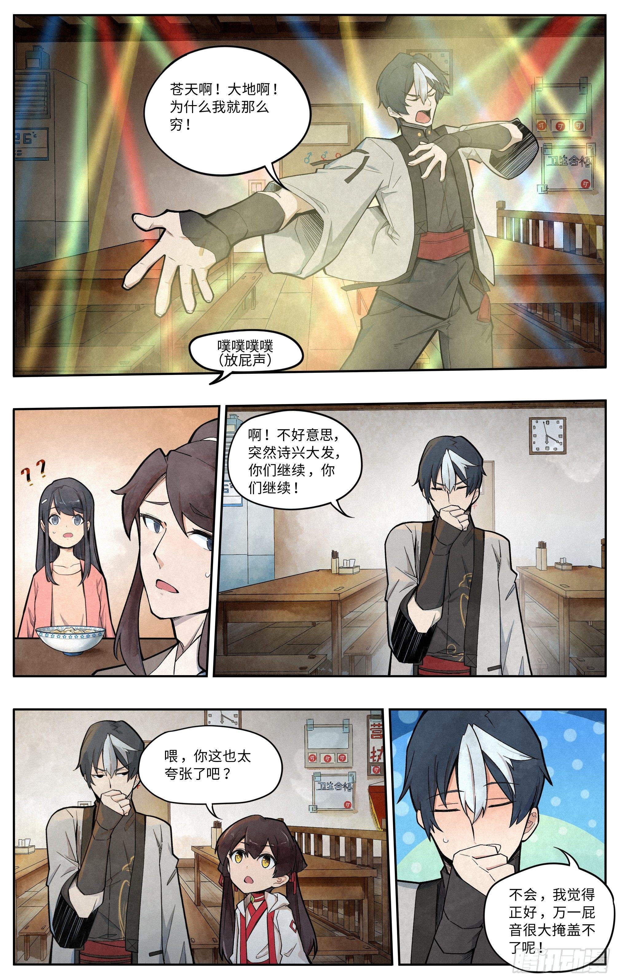 相亲