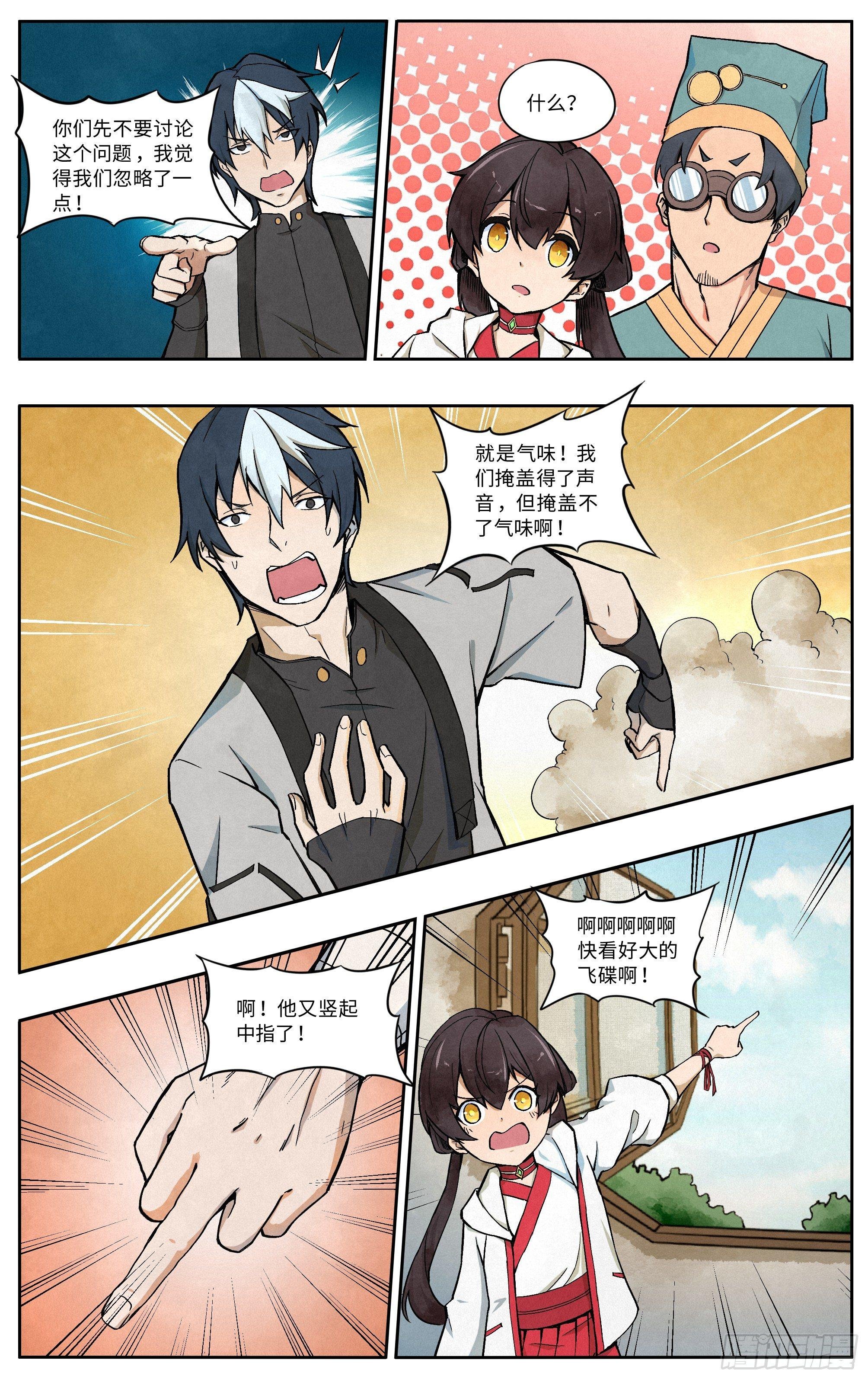 相亲