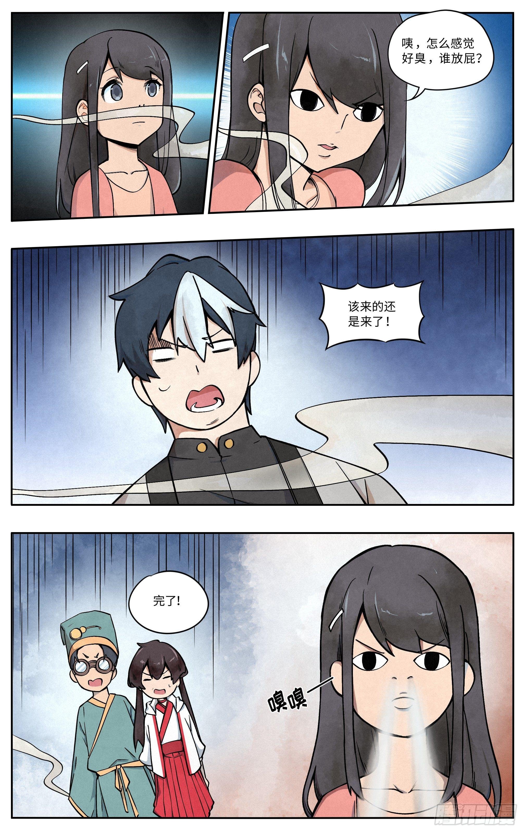 相亲