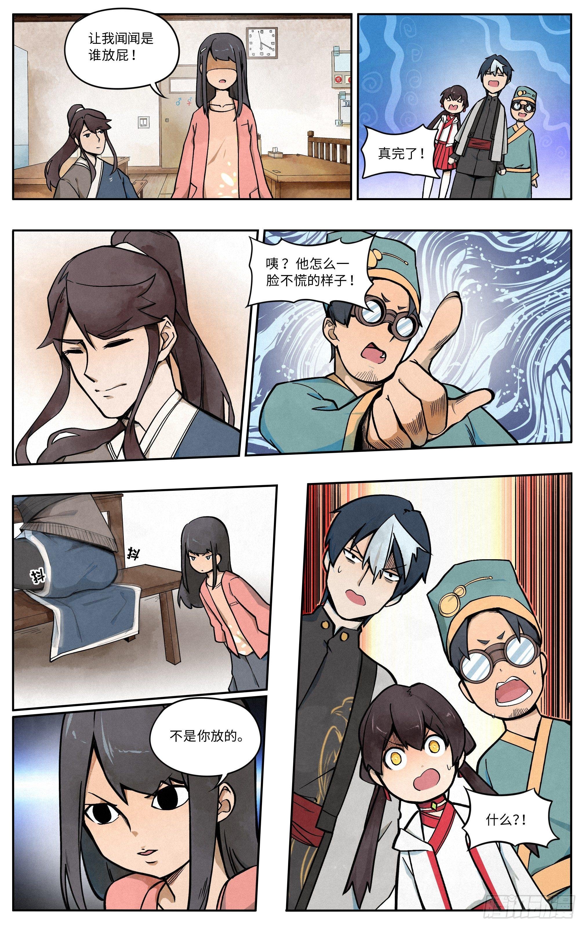 相亲