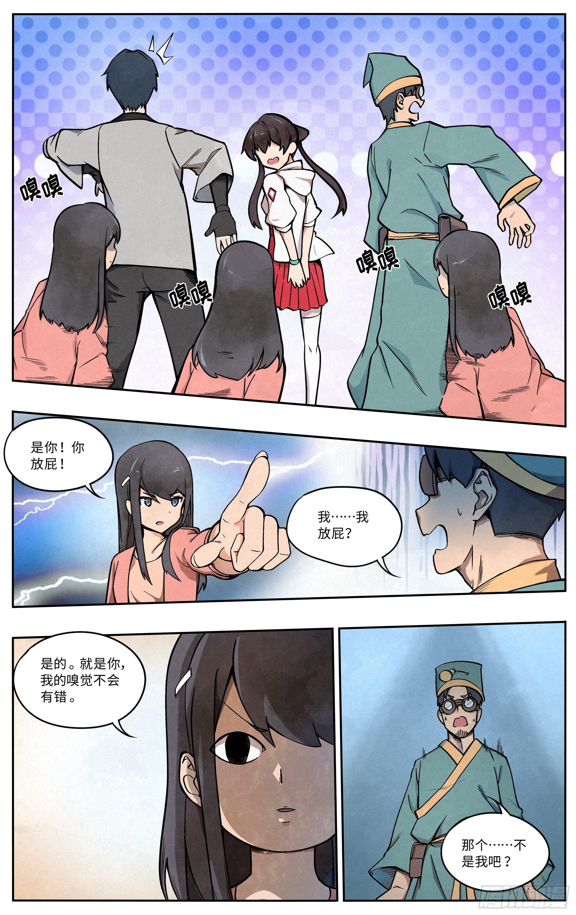 相亲