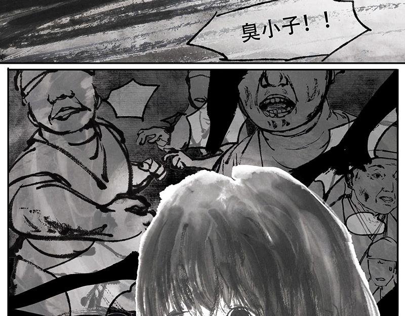 10 水生