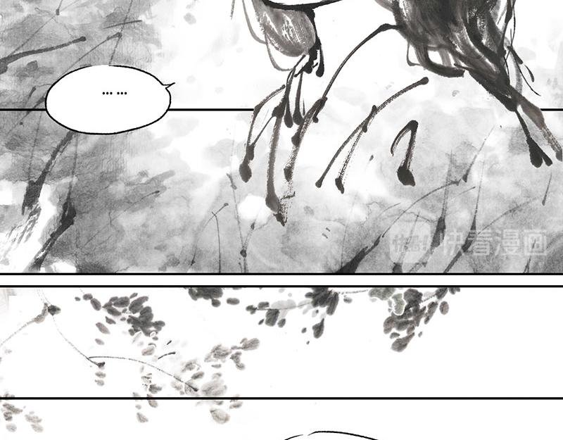 10 水生