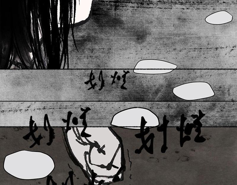 5 追逐