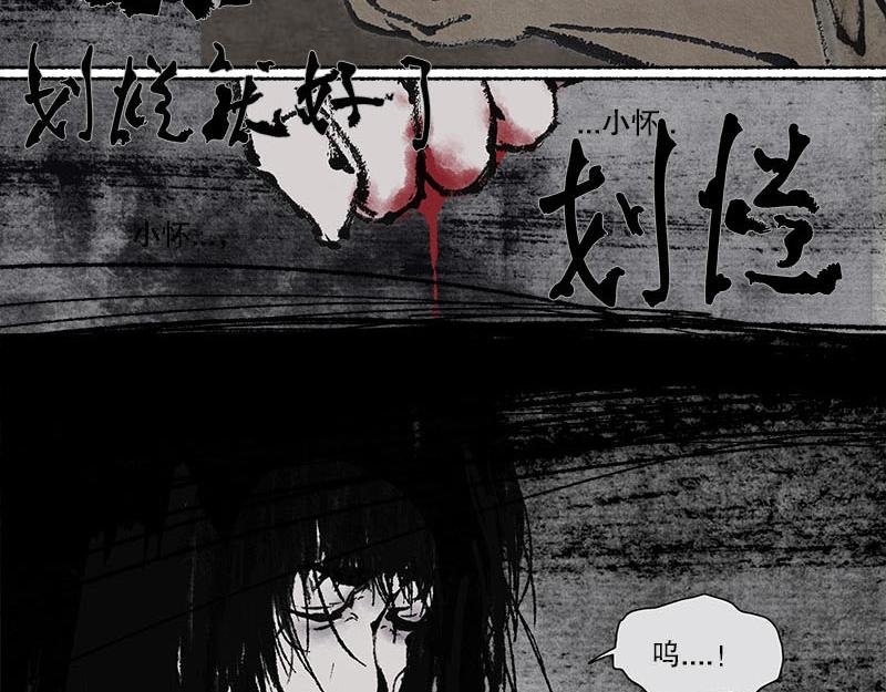 5 追逐
