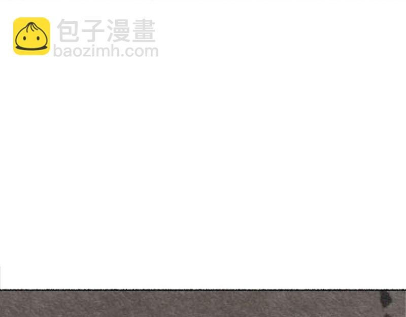 5 追逐