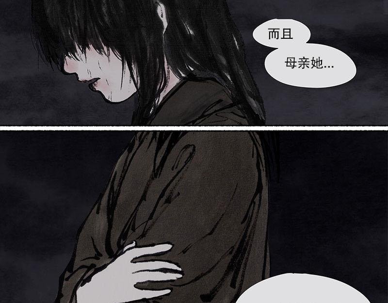 4 天真