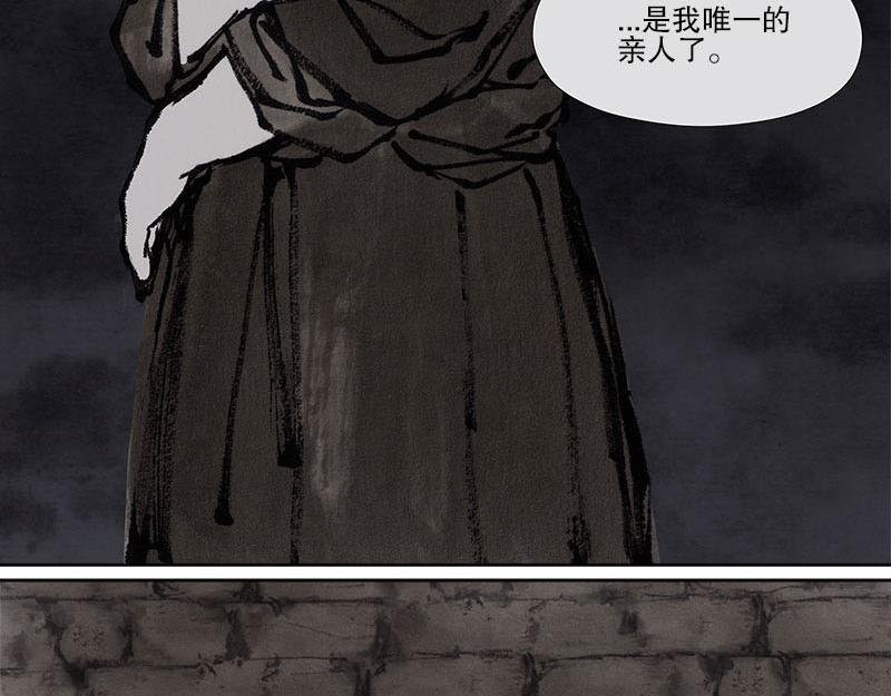 4 天真
