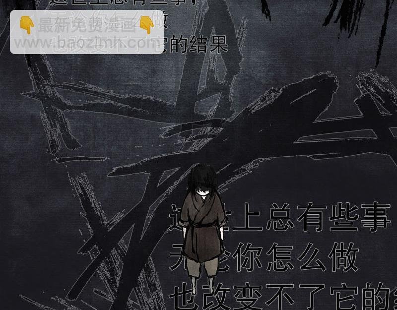 4 天真