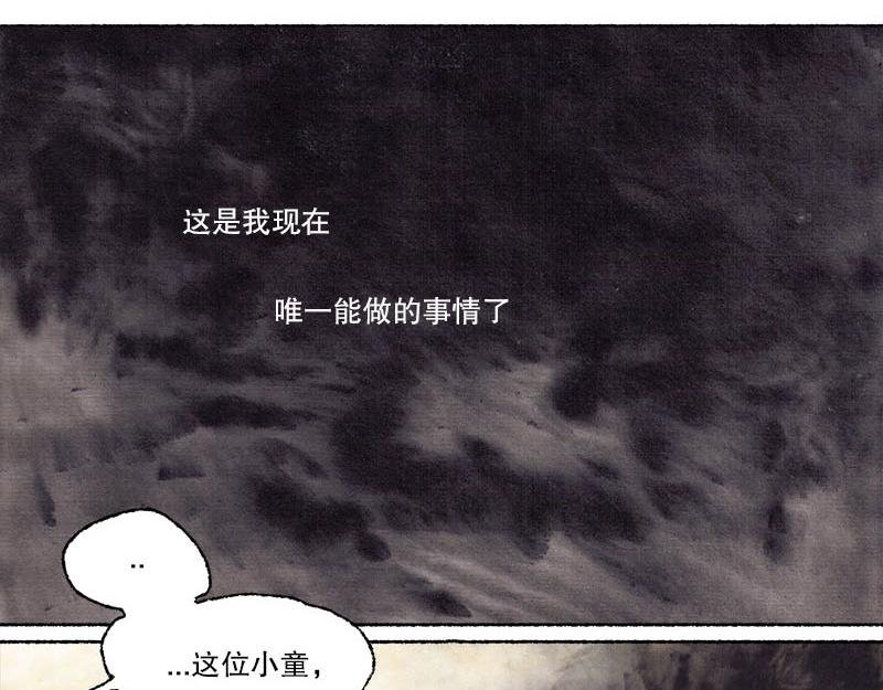 3 医馆 计划