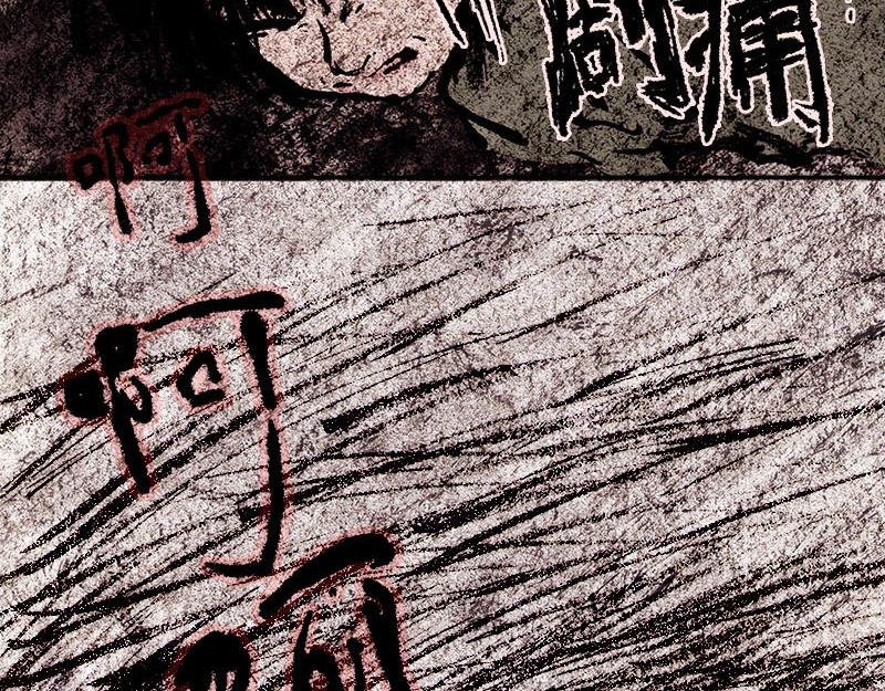 3 医馆 计划