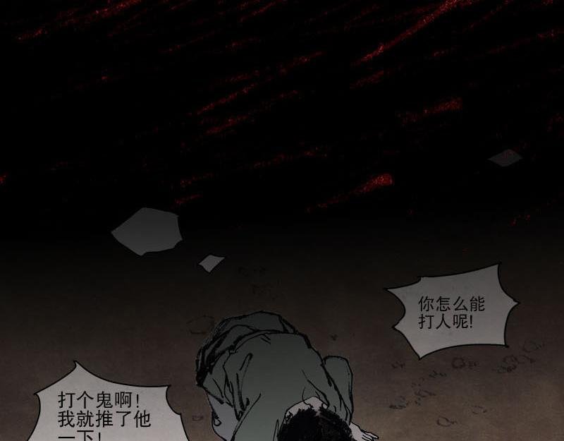 3 医馆 计划
