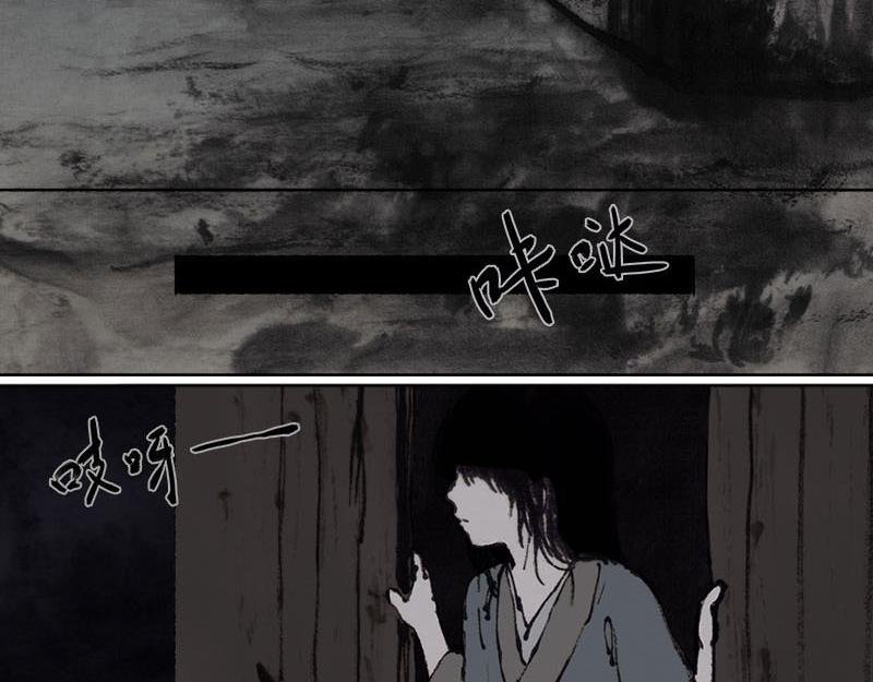 3 医馆 计划
