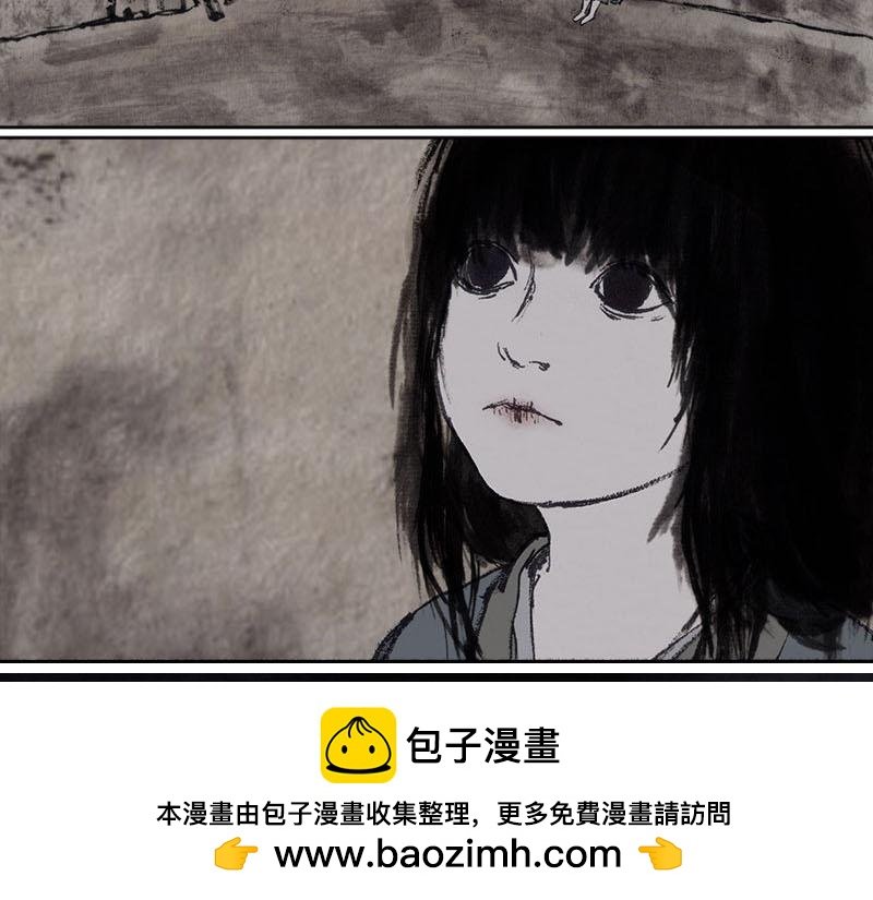 3 医馆 计划