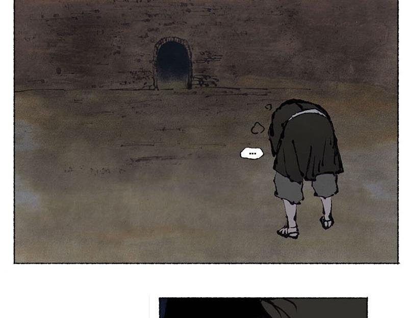 2 穷途末路