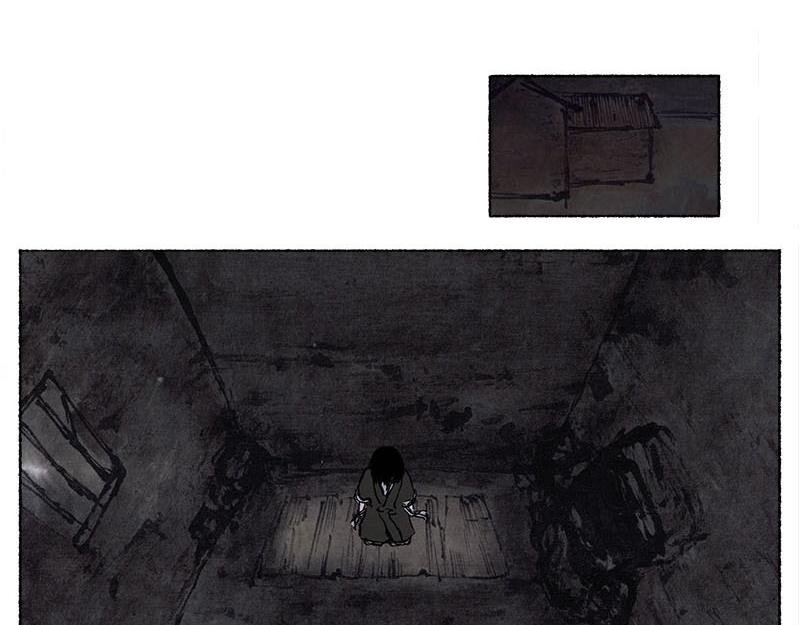 2 穷途末路