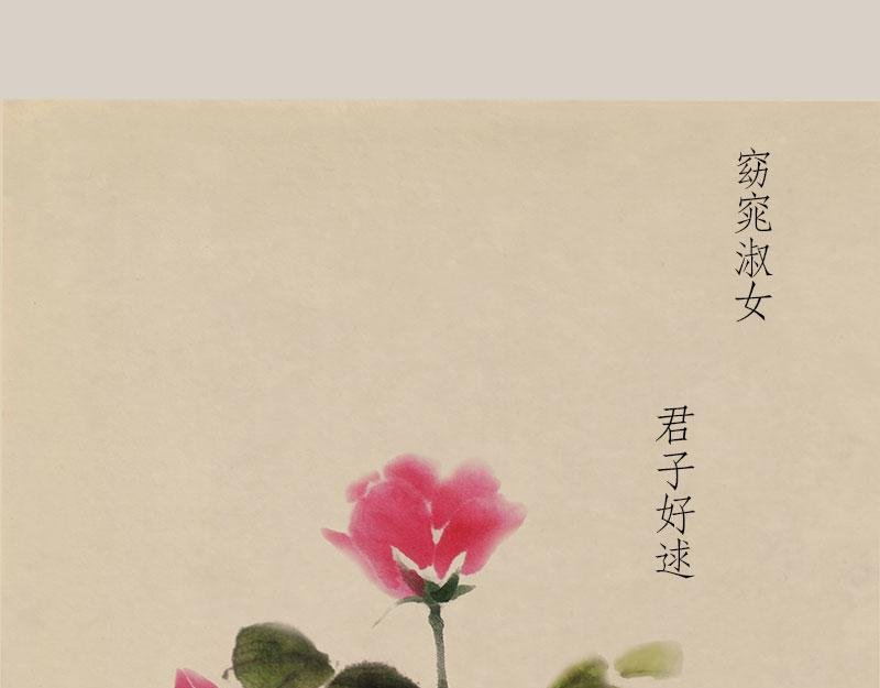 1 少年